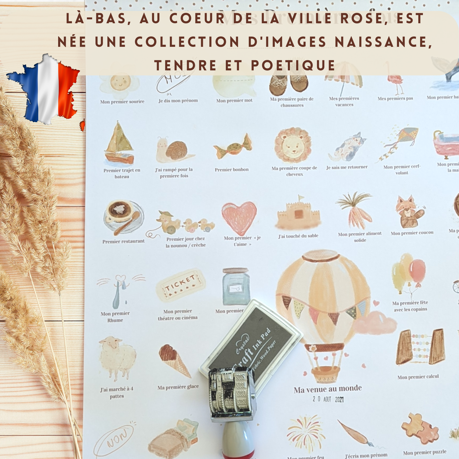 Affiche mes premières fois à tamponner